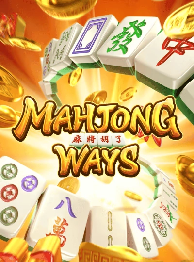 Test cricket betting game cover